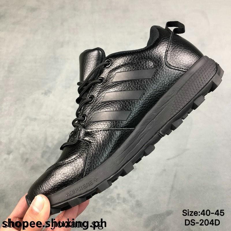 adiprene trainers