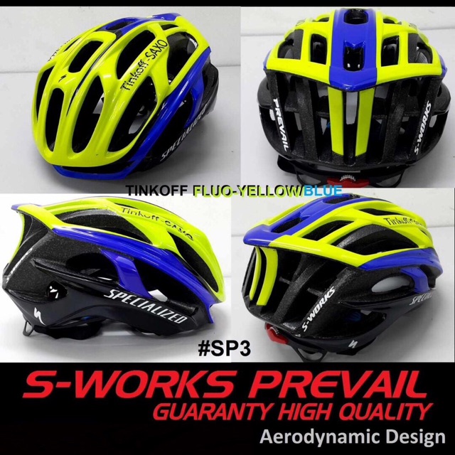 specialized prevail 1