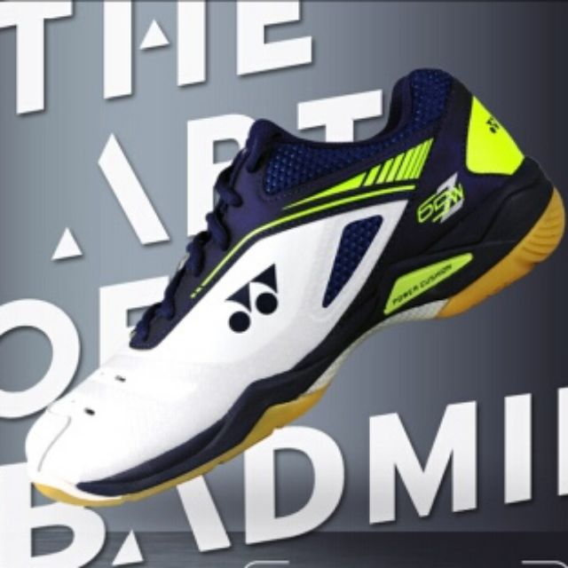 yonex 65z wide