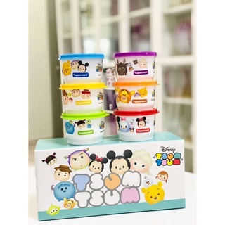 Tupperware Disney Tsum Tsum Gift Set 