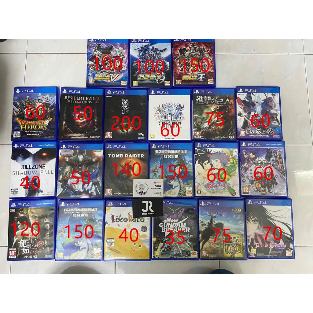 CHEAPEST Playstation PS4 Games[Used] Shopee Malaysia