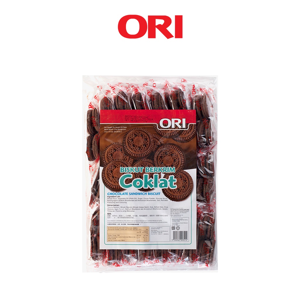 ORI Chocolate Sandwich Biscuit/ ORI 巧克力口味夹心饼 | Shopee Malaysia