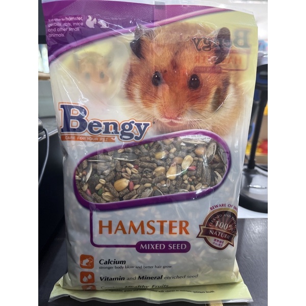 BENGY HAMSTER MIXED SEEDS | Shopee Malaysia