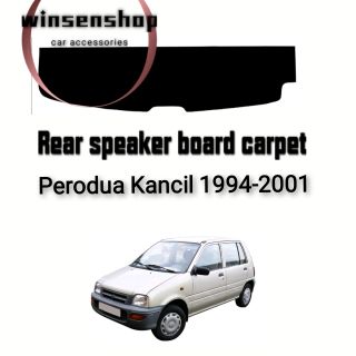 Perodua Kancil Old (SQUARE LAMP) Side Door Panel Speaker 