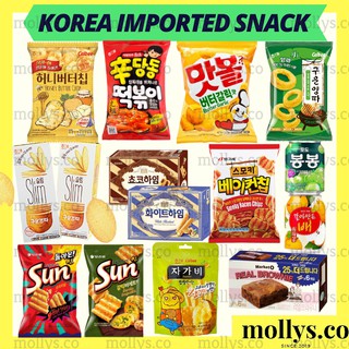 Korea China Snacks Sindangdong / Honey Butter Chips / Crown Heim / Baked Green Onion / Market O Brownie 各国零食大集合