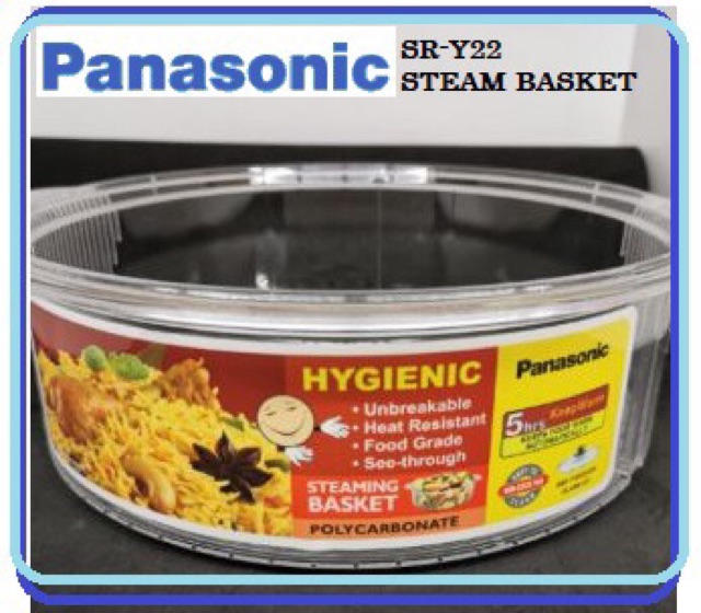 Panasonic rice cooker steamer / steam basket SRY22 **ORIGINAL