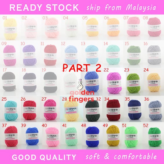 (Wholesale) LILIARGE 25grams 4plys Milk Cotton Yarn / soft Yarn baby