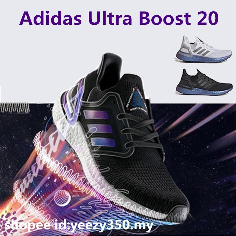 ultra boost 20 winter