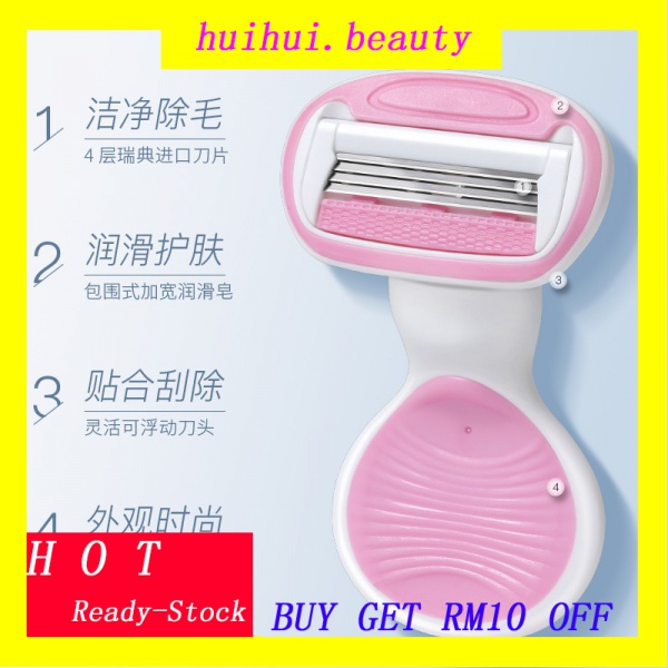 shaver for women's armpit