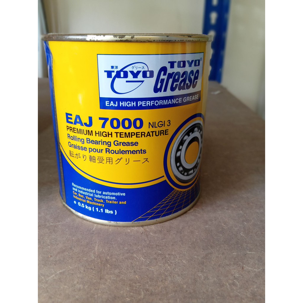 Toyo EAJ 7000 Rolling Bearing Grease LITHIUM HIGH TEMP 0.5kg Shopee