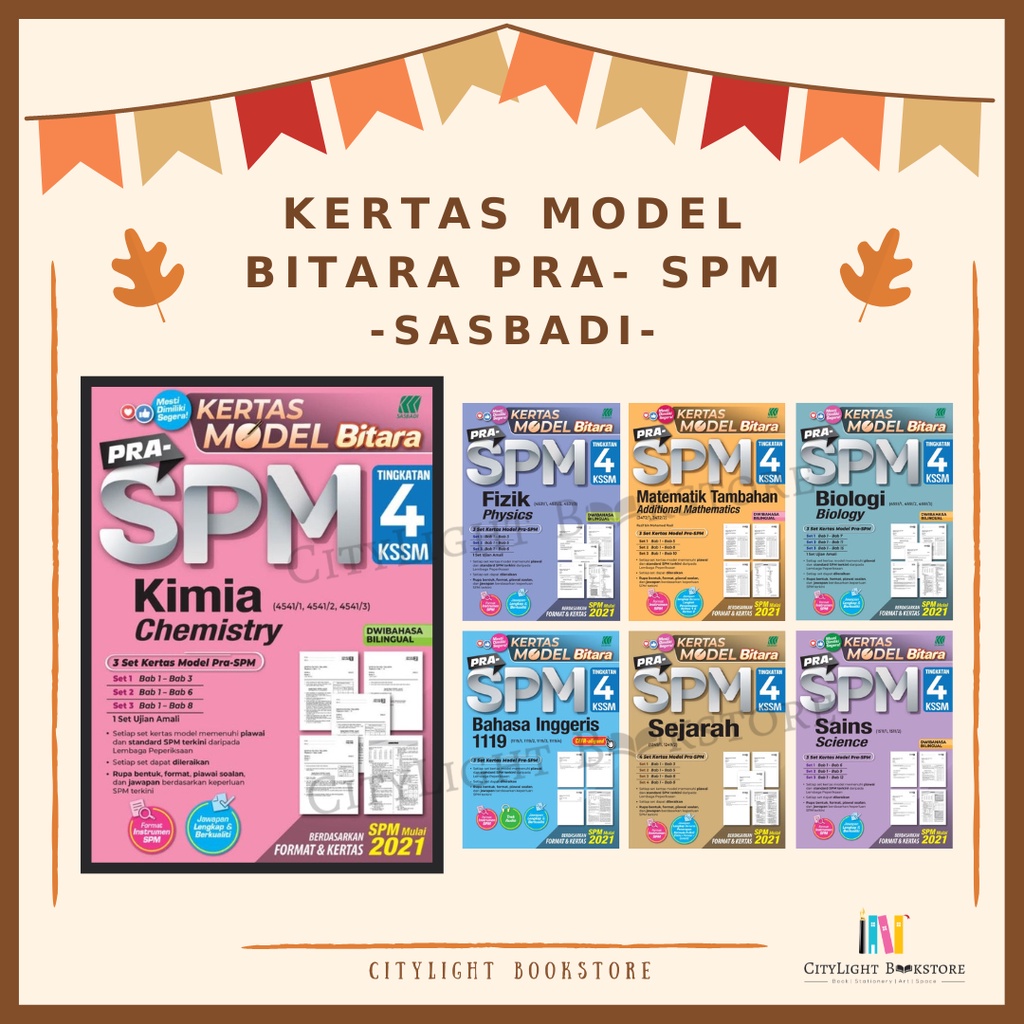 [CITYLIGHT] Kertas Model Kertas Model Bitara PraSPM Tingkatan 4 KSSM