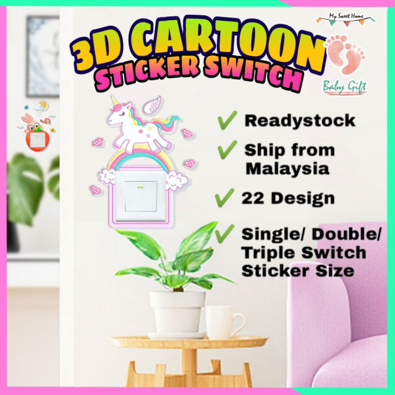 3D Wall Switch Stickers Baby Kids Room Decorations Cartoon Icon Plug