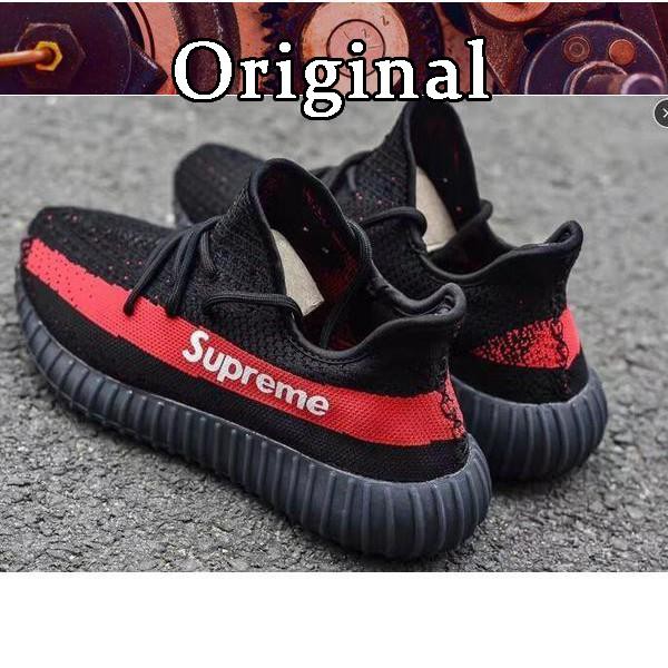 yeezy 350 supreme price