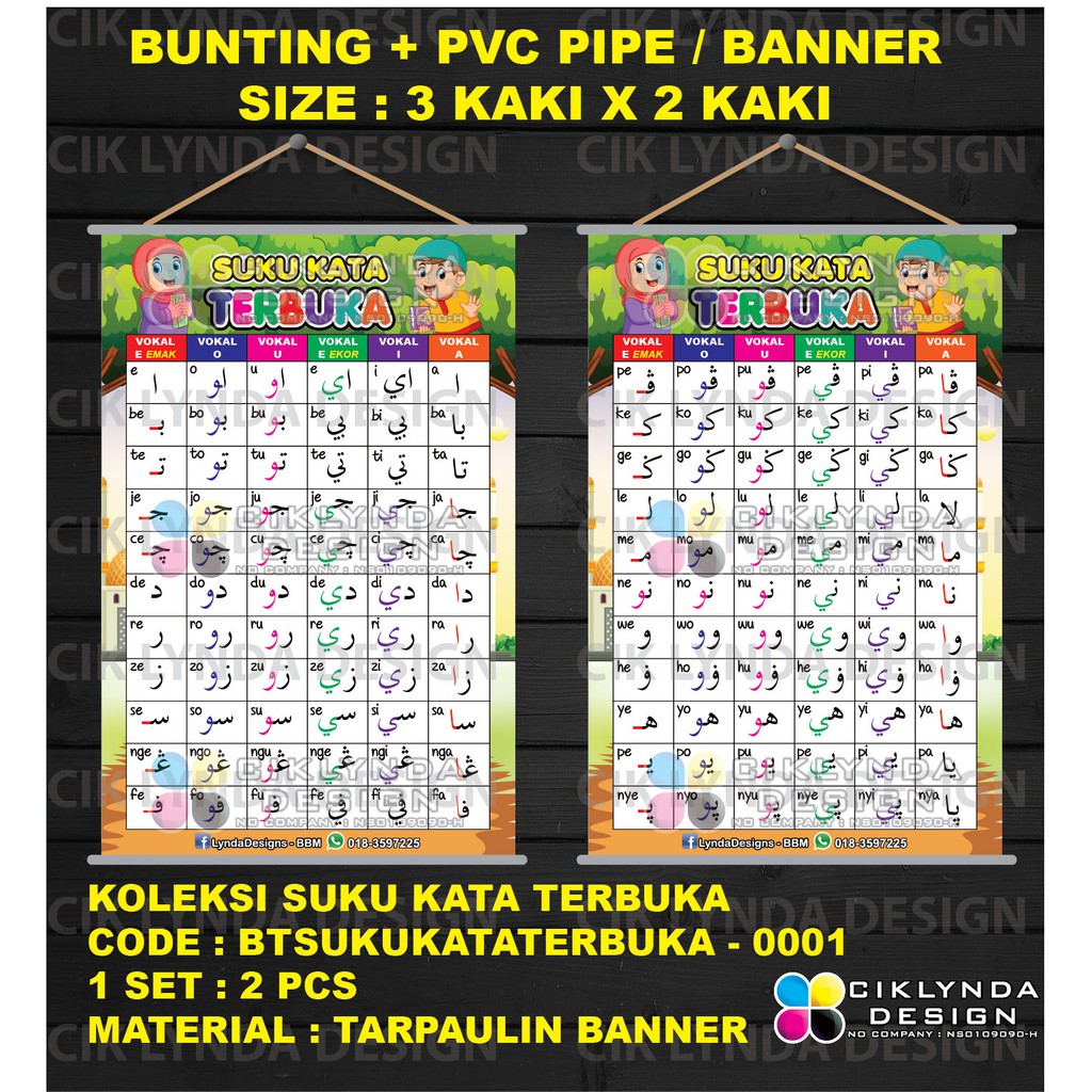 PRE-ORDER - BUNTING + PVC PIPE ATAU BANNER - SUKU KATA TERBUKA JAWI ...