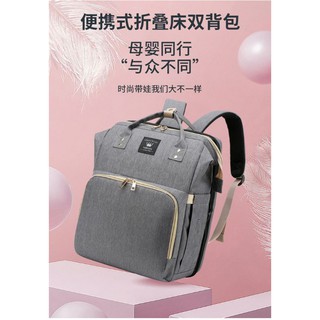 adidas baby diaper bag