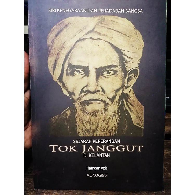 (UMT) SEJARAH PEPERANGAN TOK JANGGUT di KELANTAN | Shopee Malaysia