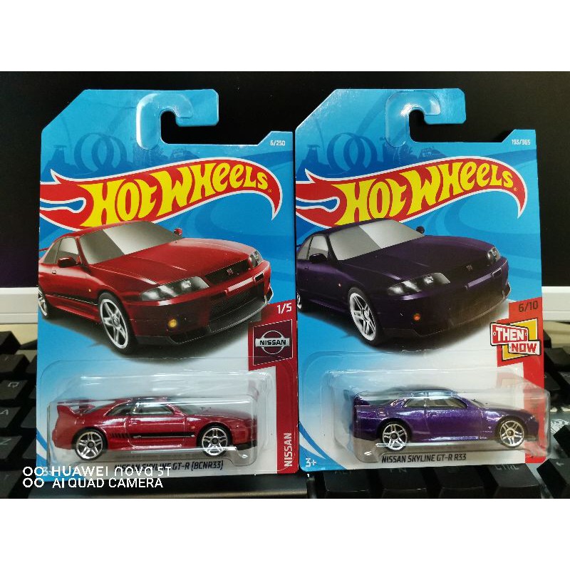 Buy Hot Wheels Nissan Skyline Gtr R33 Seetracker Malaysia