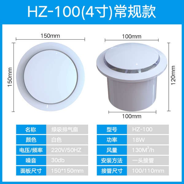 Exhaust fan bathroom twoway household toilet exhaust fan wall window