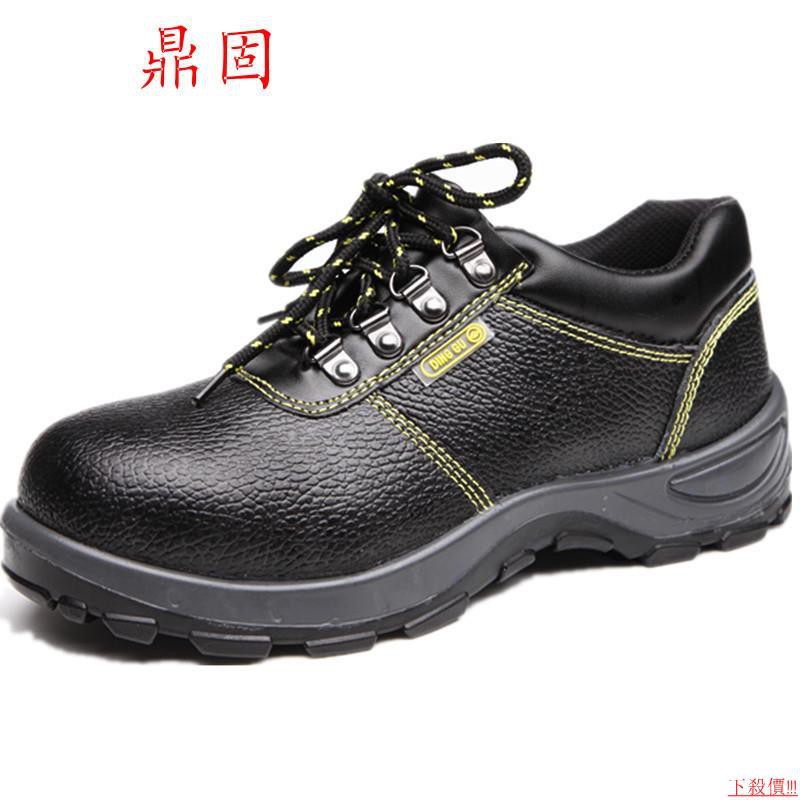 boys steel toe shoes