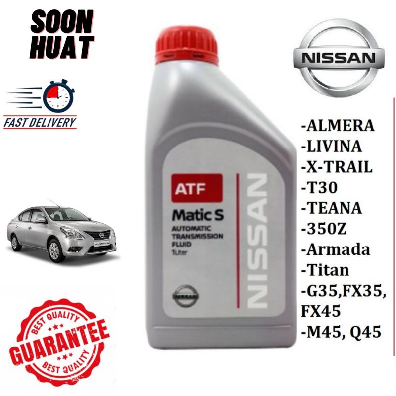 NISSAN ATF MATIC S KLE24-00001 1 LITER AUTO TRANSMISSION FLUID | Shopee ...