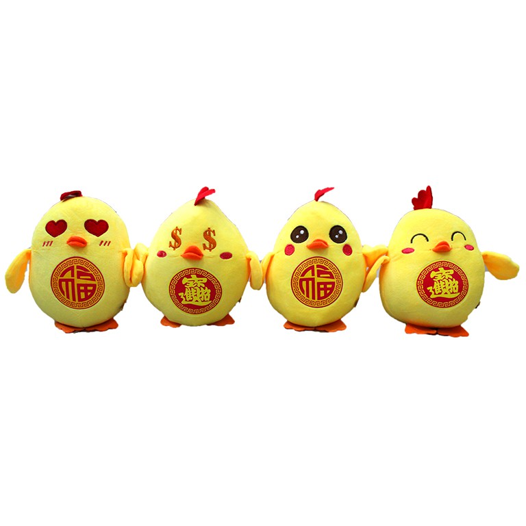 2017 New Year Chicken Plush Toys (18cm) (4 in 1