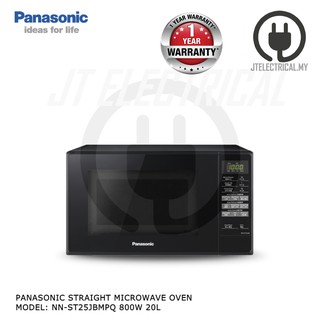 panasonic nn st25jbmpq