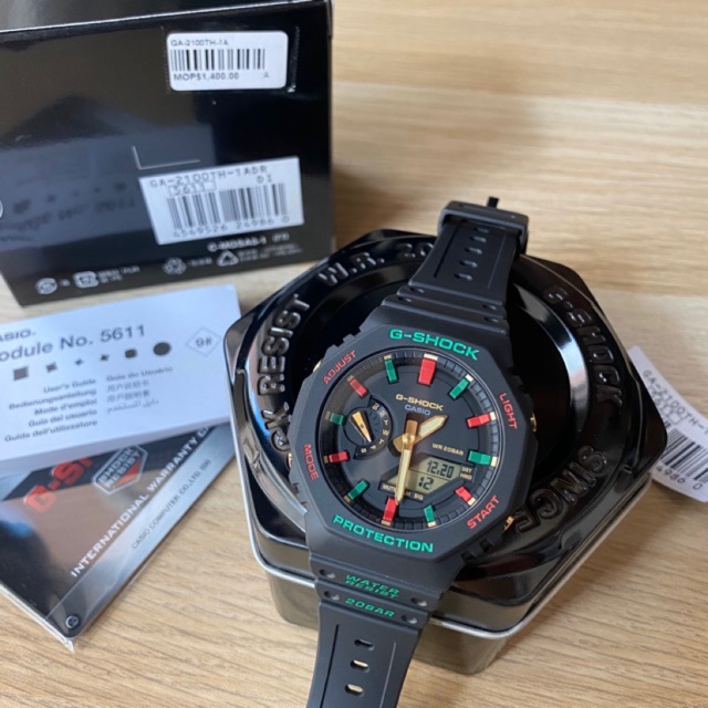 gshock sale