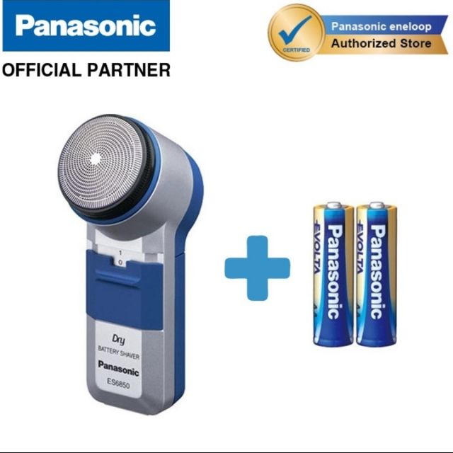 nova trimmer battery replacement