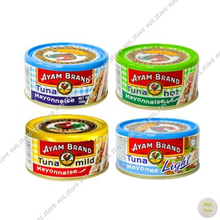 Ayam Brand Tuna 17 Jenis 160g Exp 2023 Faizul Store Shopee Malaysia