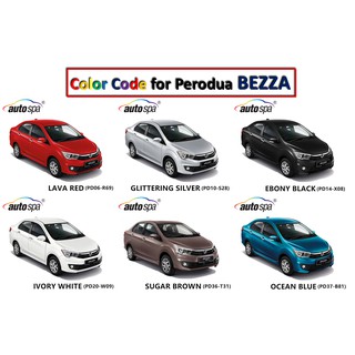 AUTOSPA Touch Up Paint for PERODUA BEZZA ( 3 in 1 Super 