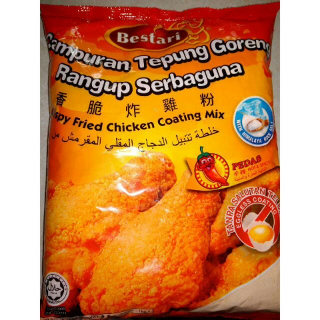 Tepung Ayam Goreng Bestari Spicy Dan Original Shopee Malaysia