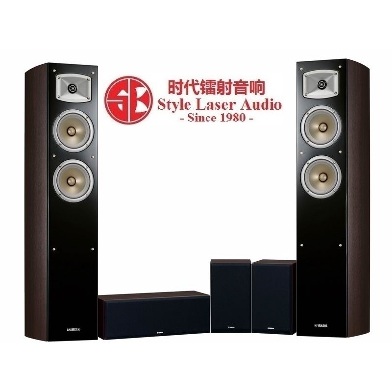 yamaha ns 325 speakers