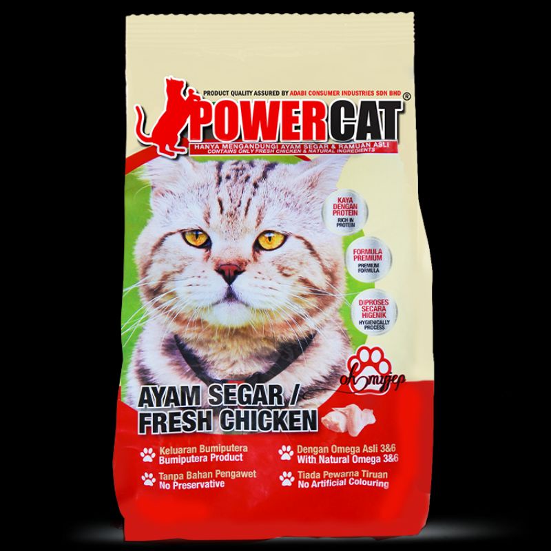 Powercat Fresh Chicken - Makanan Kucing Powercat - Kibbles - REPACKING