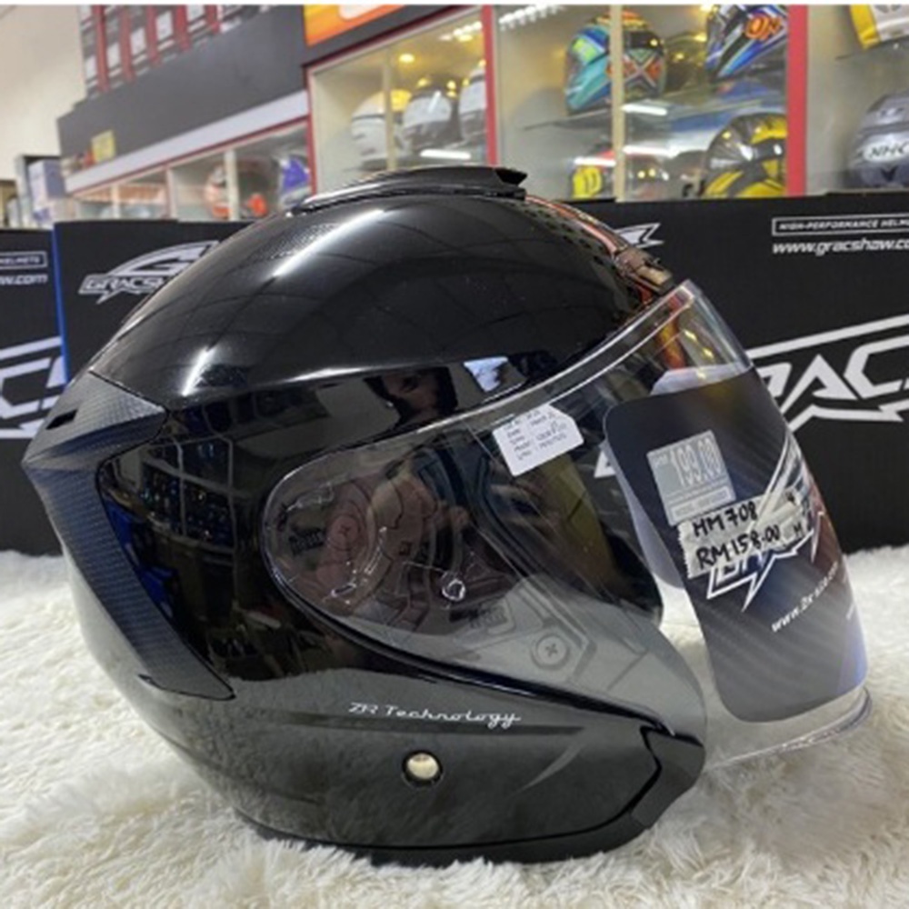 Gracshaw G838 Gaizer Helmet Original Dark Colour