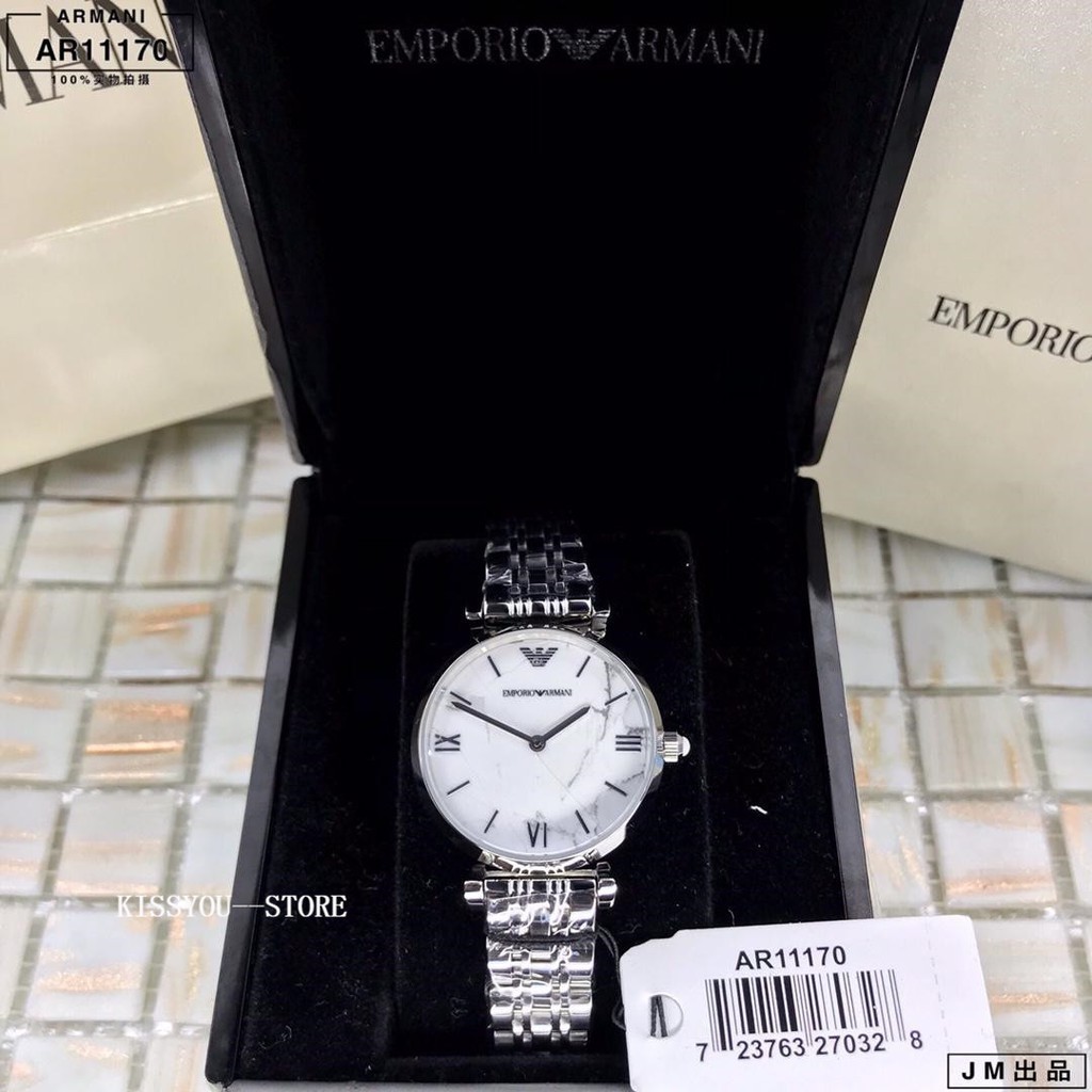 emporio armani ar11170