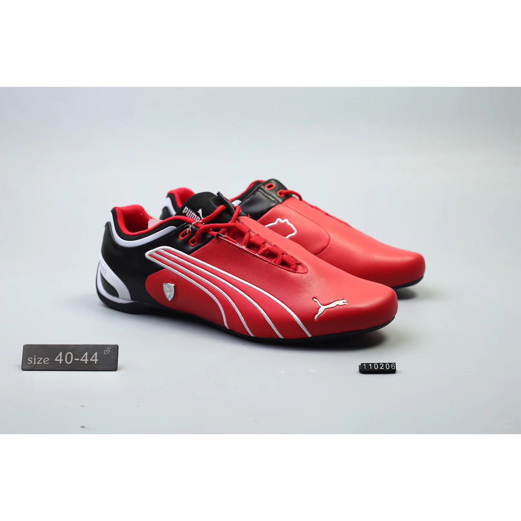 puma future cat m2 or
