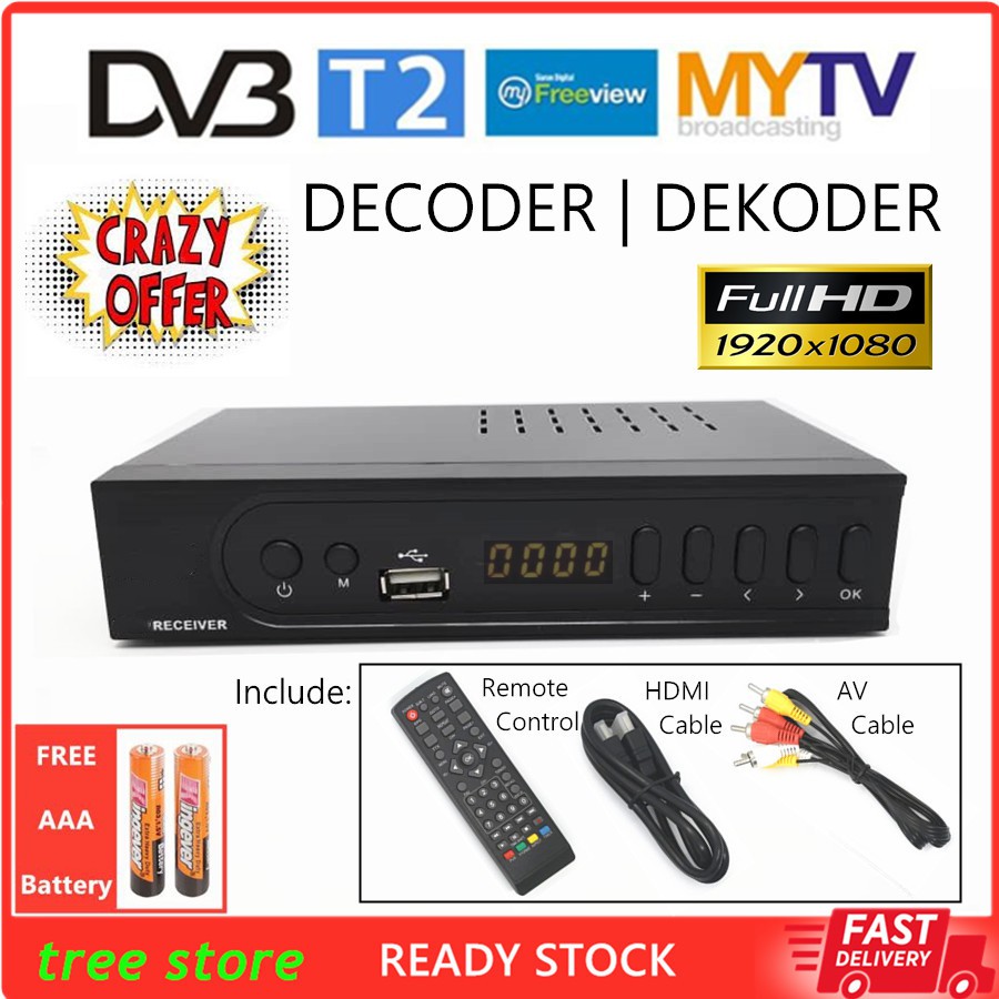 [READY STOCK] MYTV Dekoder Decoder Box DVBT2 HD DTTV Set Top Box TV Box ...