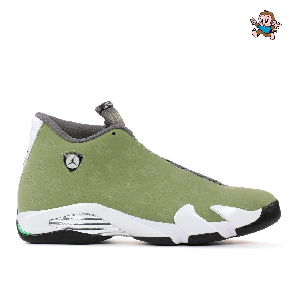 onitsuka tiger plain white