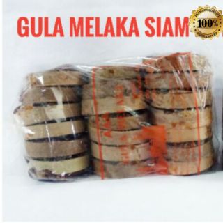 ( 5pcs ) NISAN KEREK ORI TERENGGANU @ GULA MELAKA GULA 