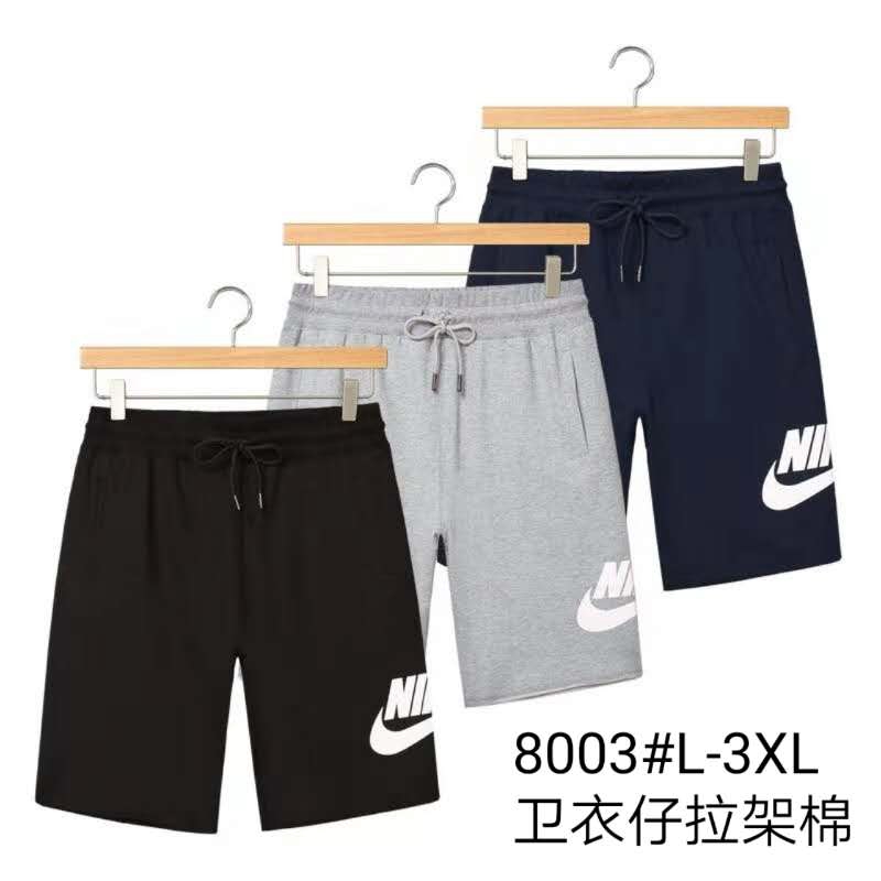 nike sweat pants shorts