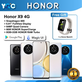 Honor supercharge что это