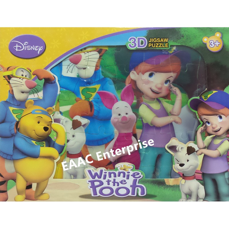 Disney Winnie Pooh 3d Jigsaw Puzzles 4 Sets In 1 21cmx28cm 40pcs Set Shopee Malaysia
