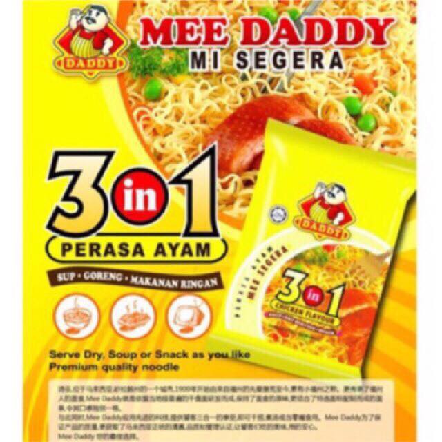 (Halal) Daddy Mee Sibu Instant Noodles Shopee Malaysia