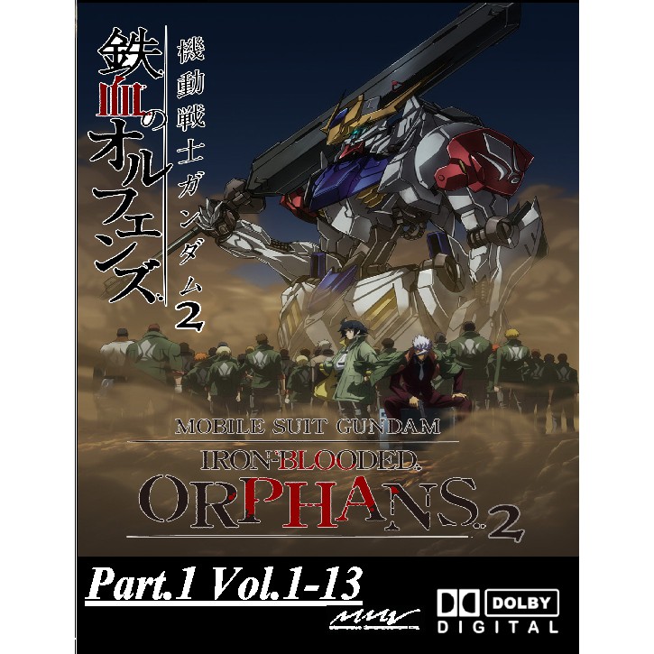 Anime Mobile Suit Gundam Iron Blooded Orphans Season 2 機動戰士鋼彈鐵血孤兒Season 2 |  Shopee Malaysia