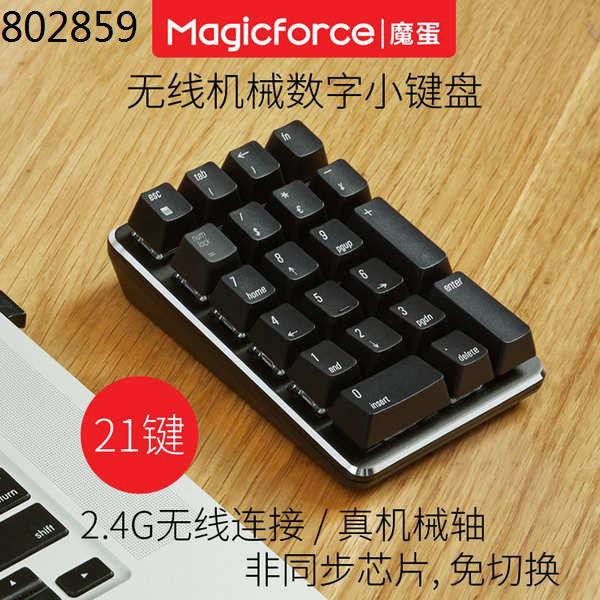 Keyboard laptop keyboard logitech keyboard Family Magic Egg Wireless ...