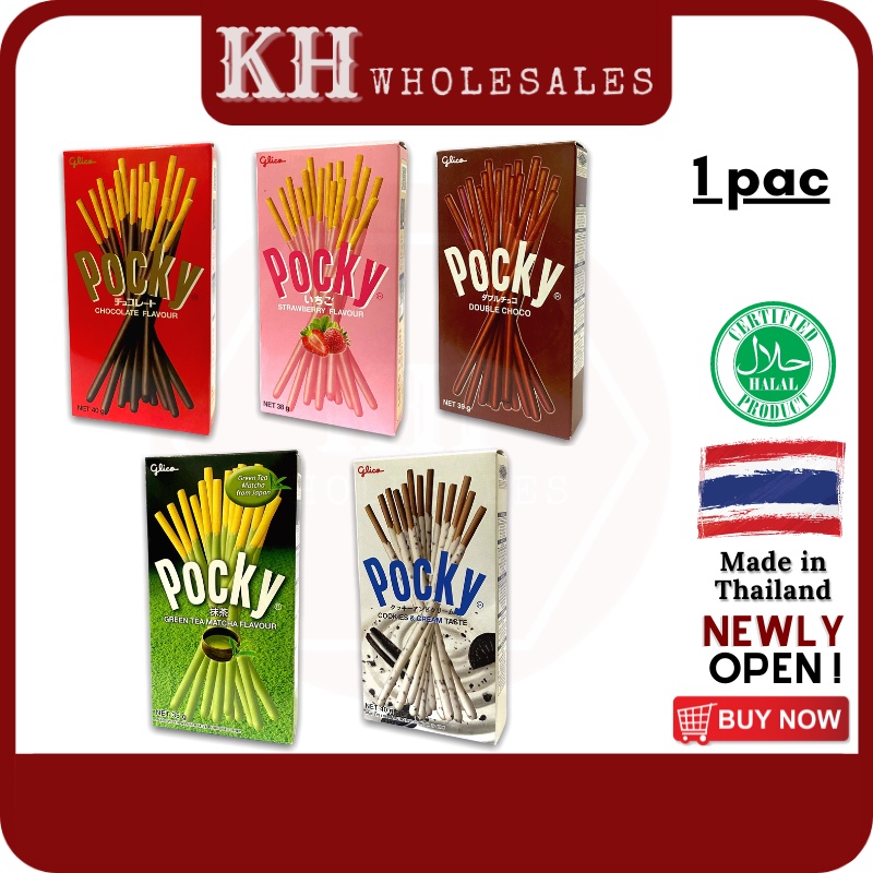 [1pac] KH Glico Pocky Stick Japan Pocky Japan Pocky Strawberry Halal