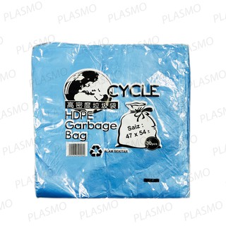 High Quality Garbage Bag Small Size:47cm x 54cm (30pcs/pack) Rubbish Bag/Trash Bag/Plastic Bag/Beg Sampah/垃圾袋
