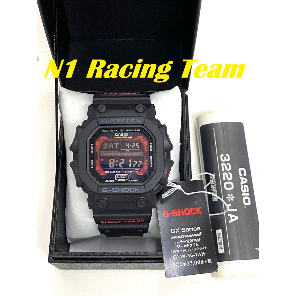 g shock gx series