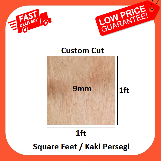Custom Cut Plywood 9mm Kaki Persegi / Square Feet Shopee Malaysia