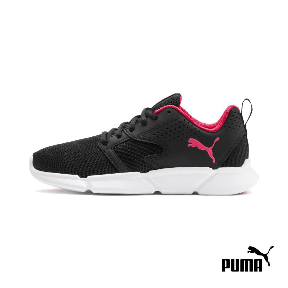 PUMA Unisex INTERFLEX Modern Running Shoes